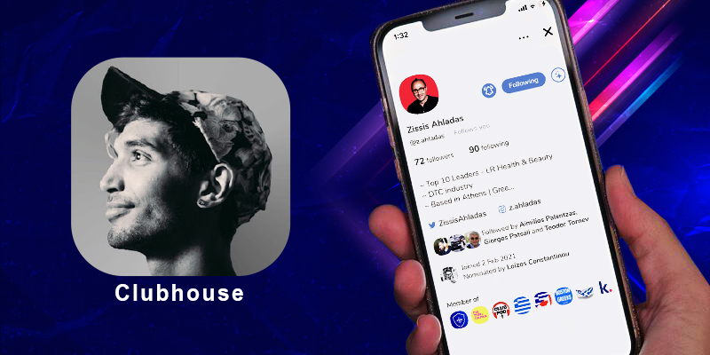 Clubhouse_za clubhouse